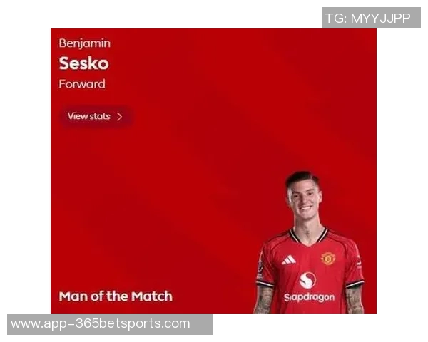 曼联伤病危机加剧舍什科库尼亚马奎尔梅努利马均因伤缺阵