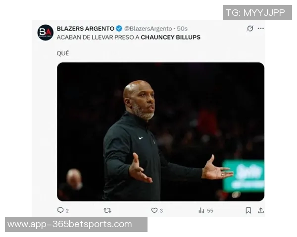 比卢普斯赌球案揭秘：内幕交易与五万美元黑钱的真相探讨