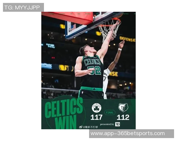 杰伦布朗全能表现助力球队稳定胜利30分10板5助3断展现全面实力